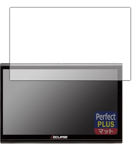 Amazon | ミヤビックス ECLIPSE 10.1型 カーナビゲーション AVN-HS01F