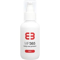 Amazon | [body one product] MSM アミノ酸 クリーム ジェル 筋肉ケア