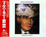 �t�B���n�[���j�[