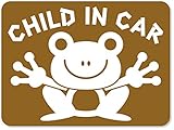 imoninn CHILD in car ステッカー　【マグネットタイプ】　No.22　カエルさん　（ゴールドメタリック）