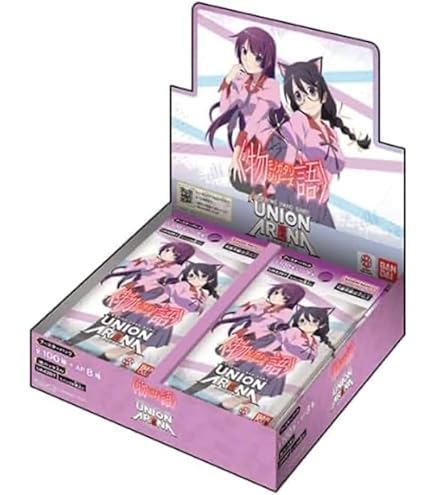 サ*ト様 大貝獣物語 ミラクルオブザゾーン ＭＯＺ BOXセット 81eIjxaOczL._UF350,350_QL80_.jpg