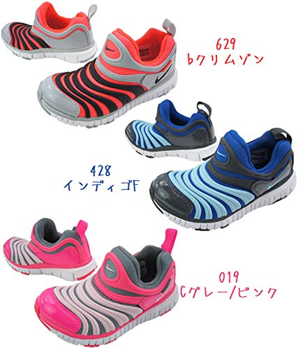 キッズスリッポンのおすすめ6選 履きやすいタグ付きも Heim ハイム