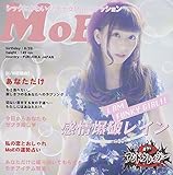 ����j���C�� Type D(MoE��)