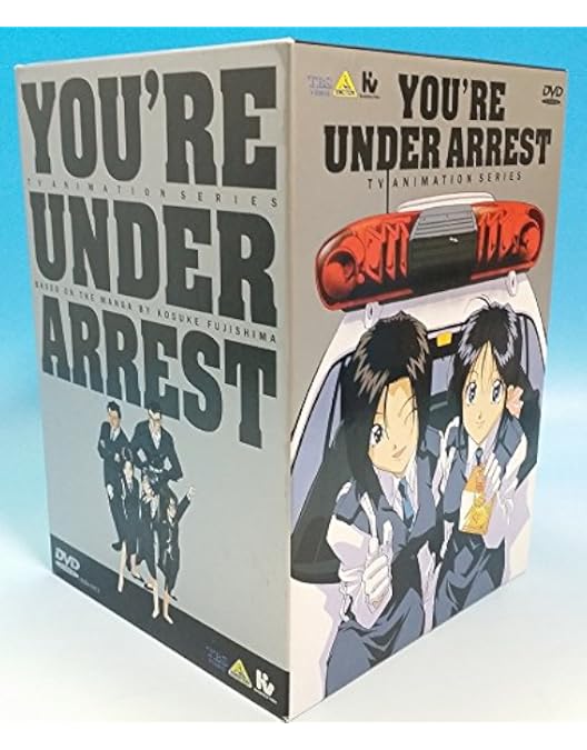 Amazon.co.jp: 逮捕しちゃうぞ フルスロットル [レンタル落ち] 全8巻
