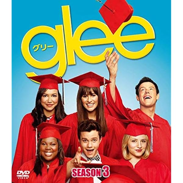 Amazon.co.jp: glee/グリー シーズン5 DVDコレクターズBOX(日本 
