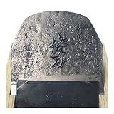常三郎 倭刀 台付鉋 白樫 70mm