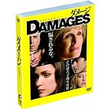 ダメージ シーズン1 ソフトシェルDVD BOX