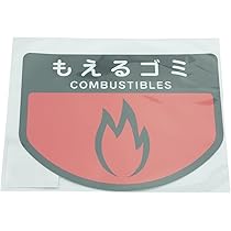 もえ様②　確認ページ 二要素認証 | ユーザー数無制限の法人向けクラウドストレージ