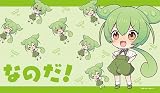 逸遊団 プレイマット第150弾ずんだもん