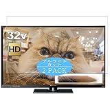 2枚 VacFun ブルーライトカット フィルム ， Panasonic パナソニック 32V型 TH-32E300 液晶 テレビ 向けの ブルーライトカットフィルム 保護フィルム 液晶保護フィルム（非 ガラスフィルム 強化ガラス ガラス ）