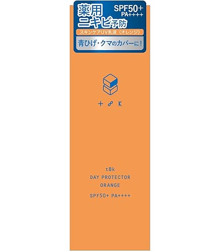 Amazon.co.jp: アクネス Acnes【医薬部外品】メンソレータム ニキビ