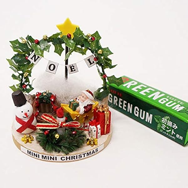 Amazon クリスマス手作り ハウス工作キット ミニミニクリスマスキット そりに乗るサンタ ハウス おもちゃ