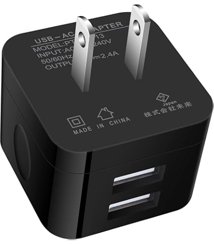 Amazon.co.jp: usb充電器 Android タイプc ケーブル 付き (1.83m/1本