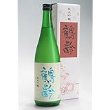 ☆【日本酒】鶴齢(かくれい)純米吟醸 720ml 箱入り
