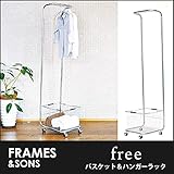 AK07 free バスケット＆ハンガーラック frames&amp;sons/BR