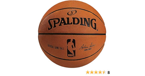 世界の Nbaオフィシャルゲームボール 7号 バスケットボール 公式球 バスケットボール Madmex Co Nz