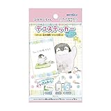 コウペンちゃん デコステッカーガムつき 20個入 食玩・ガム (コウペンちゃん)