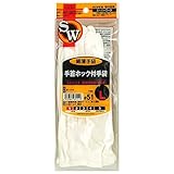 おたふく手袋 手首ホック付き手袋 #51 L