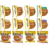デイプラス　天然酵母パン　12種セット　ロングライフパン