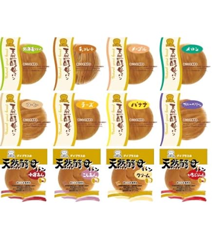 Amazon | 毎日笑顔 パクパク酵母くん 31袋 | ノーブランド品