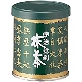 小野園 辻利一 抹茶缶 30g