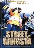 STREET GANGSTA