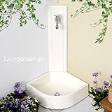 立水栓セット「トライアングル」　　水栓柱、ガーデンパン(GPT-TRI-WH)、蛇口モーヴ（JA-MAUVE）、ホースアダプター（JA-DB203M） セット