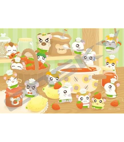 Amazon | 劇場版とっとこハム太郎 ハムハムハムージャ! 幻のプリンセス