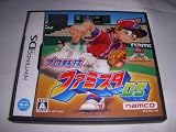 プロ野球 ファミスタDS
