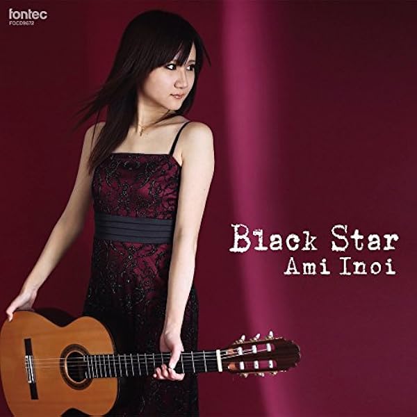 ♥ムーンライト様♥ Moonlight ver.EMA - YouTube