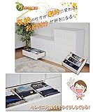 アルファタカバ 収納の仕方が劇的に変わる! お片付けが好きになるチェスト 80cm幅5段マジカル(パステルピンク)