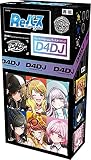 Reバース for you ブースターパック D4DJ BOX