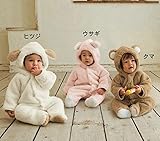 JUST clothing 赤ちゃん 子供 コスプレ 動物シリーズ 着ぐるみ 防寒 ロンパース パジャマ カバーオール ベビー (S, ブラウン)