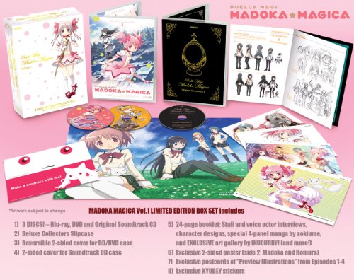 魔法少女まどか☆マギカ: アニメ 漫画で英語を勉強 書き方もリスニング 