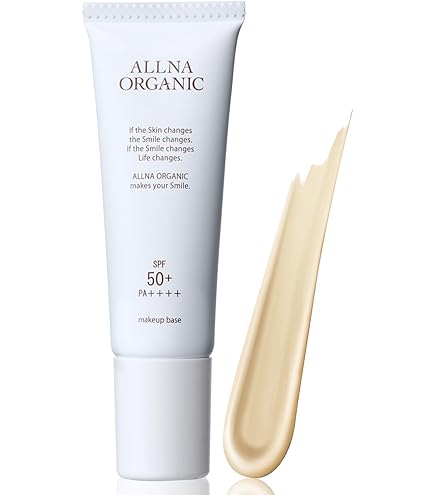 Amazon.co.jp: アンナトゥモール ナチュラルUVルースクリームBB 40g