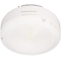 Amazon | パナソニック(Panasonic) ソケッタブル LED SB100形 30K 広角