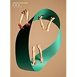 AIMYON TOUR 2022 “ま・あ・る” IN PIA ARENA MM [通常盤 DVD] (特典なし) [DVD]