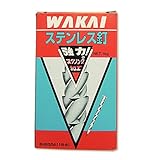 WAKAI ステンレス釘 スクリング丸頭 16×25mm 1kg