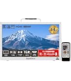 パナソニック 7V型 液晶 テレビ プライベート・ビエラ SV-ME1000-W Amazon.co.jp: パナソニック 7V型 液晶 テレビ プライベート・ビエラ