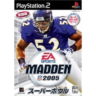 マッデンNFLスーパーボウル2003 Amazon | マッデンNFLスーパーボウル2002 | ゲーム