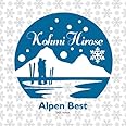 Alpen Best-Kohmi Hirose