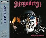 キリング・イズ・マイ・ビジネス