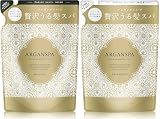 ARGANSPA(アルガンスパ) シャンプー トリートメント セット (シャンプー&トリートメント（詰替セット）)