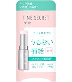 Amazon.co.jp: ニュースキン｜ageLOC ブースト ブライト