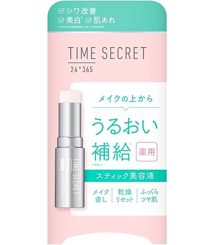 Amazon.co.jp: ＜BB+1500＞ゼロ グラビティ リペアニードル＜シート状