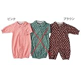 Caramel小花柄兼用ドレス　ブラウン　50-70