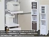 ミニキッチン スリム食器棚 小型 小型 隙間ミニキッチン H160