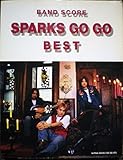 バンドスコア/SPARKS GO GO BEST