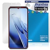 ミヤビックス OUKITEL WP52 対応 保護 フィルム 高硬度 9H ブルーライトカット PET製 日本製