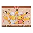 ポケモンセンターオリジナル プレースマット Pikachu's Sweet Treats
